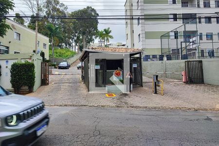 Apartamento à venda com 47m², 2 quartos e 1 vagaFachada do Condomínio