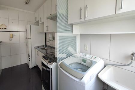 Apartamento à venda com 47m², 2 quartos e 1 vagaÁrea de Serviço