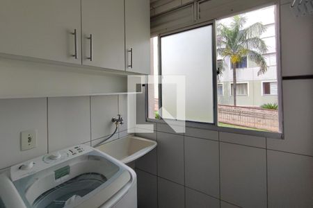 Apartamento à venda com 47m², 2 quartos e 1 vagaÁrea de Serviço