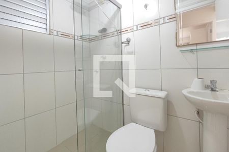 Apartamento à venda com 47m², 2 quartos e 1 vagaBanheiro Social