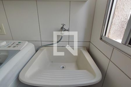 Apartamento à venda com 47m², 2 quartos e 1 vagaÁrea de Serviço