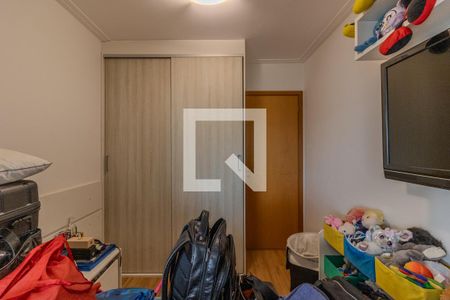 Apartamento para alugar com 96m², 3 quartos e 2 vagas Apartamento para alugar com 96m², 3 quartos e 2 vagasQuarto 1
