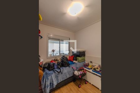 Apartamento para alugar com 96m², 3 quartos e 2 vagas Apartamento para alugar com 96m², 3 quartos e 2 vagasQuarto 1