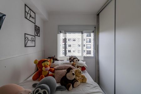 Apartamento para alugar com 96m², 3 quartos e 2 vagas Apartamento para alugar com 96m², 3 quartos e 2 vagasQuarto 2