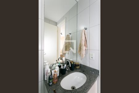 Apartamento para alugar com 35m², 1 quarto e sem vagaBanheiro