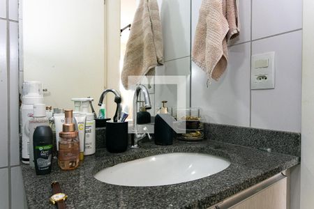 Apartamento para alugar com 35m², 1 quarto e sem vagaBanheiro