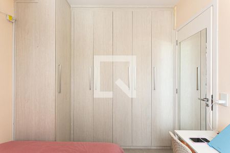 Apartamento para alugar com 35m², 1 quarto e sem vagaQuarto