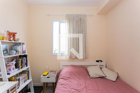 Apartamento para alugar com 35m², 1 quarto e sem vagaQuarto