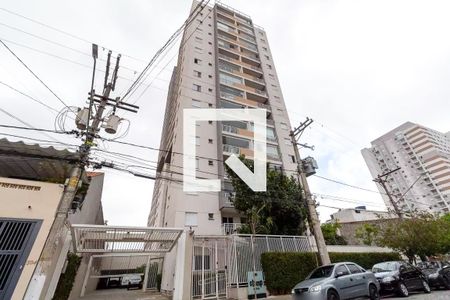 Apartamento para alugar com 35m², 1 quarto e sem vagaFachada