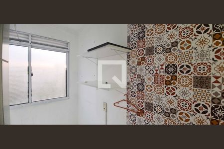 Área de Serviço de apartamento para alugar com 2 quartos, 54m² em Novo Osasco, Osasco
