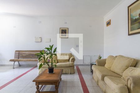 Área comum - Hall de kitnet/studio para alugar com 1 quarto, 32m² em Vila Romana, São Paulo