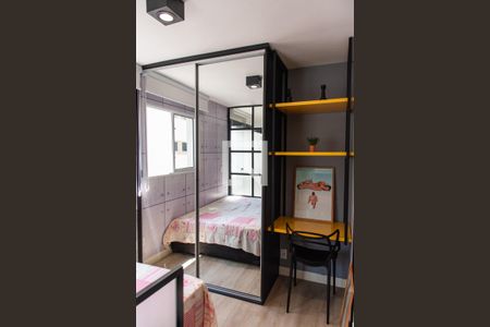 Quarto de apartamento para alugar com 1 quarto, 27m² em Sé, São Paulo