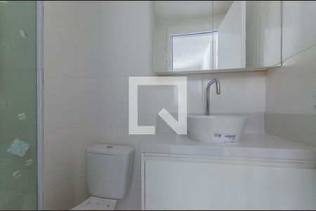 Banheiro da Suíte de apartamento para alugar com 1 quarto, 24m² em Mooca, São Paulo