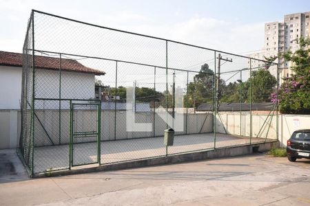 Apartamento à venda com 48m², 2 quartos e 1 vagaQuadra