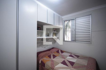 Quarto 1 de apartamento para alugar com 2 quartos, 48m² em Parque Esmeralda, São Paulo