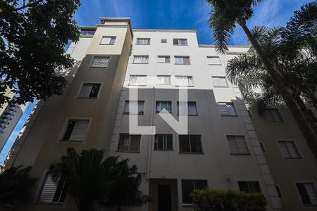Apartamento à venda com 48m², 2 quartos e 1 vagaFachada