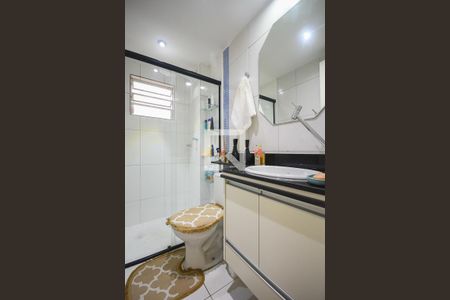 Apartamento à venda com 48m², 2 quartos e 1 vagaBanheiro