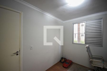 Apartamento à venda com 48m², 2 quartos e 1 vagaQuarto 2