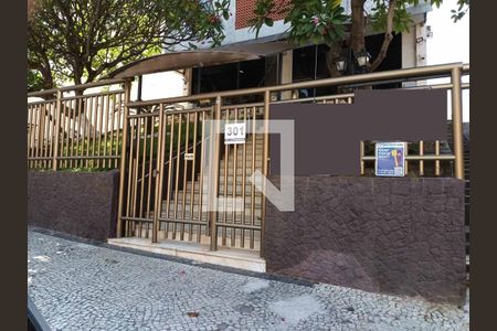 Apartamento à venda com 70m², 2 quartos e 1 vagaFachada