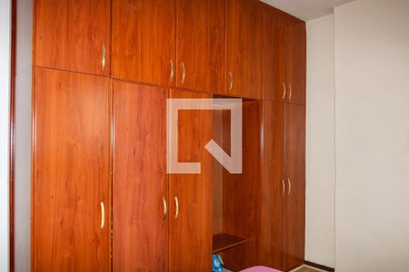 Apartamento à venda com 70m², 2 quartos e 1 vagaQuarto 1