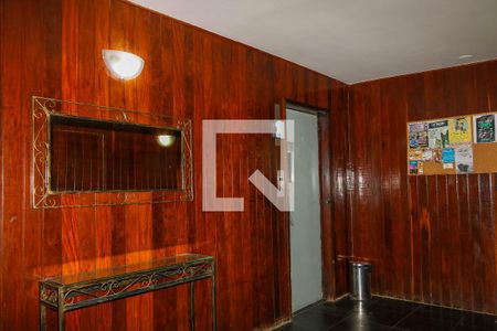 Apartamento à venda com 70m², 2 quartos e 1 vagaPortaria