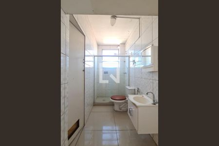 Apartamento à venda com 48m², 2 quartos e 1 vaga Apartamento à venda com 48m², 2 quartos e 1 vagaBanheiro