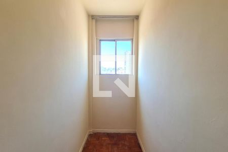 Apartamento à venda com 48m², 2 quartos e 1 vaga Apartamento à venda com 48m², 2 quartos e 1 vagaQuarto de Serviço