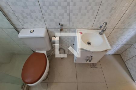 Apartamento à venda com 48m², 2 quartos e 1 vaga Apartamento à venda com 48m², 2 quartos e 1 vagaBanheiro