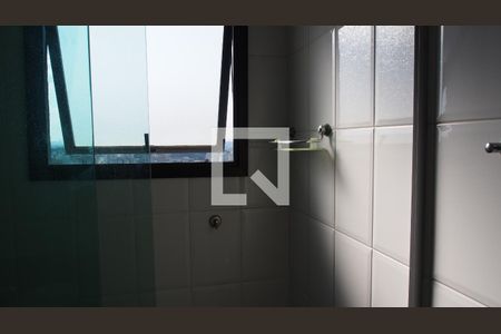 Apartamento para alugar com 230m², 5 quartos e 4 vagasBanheiro 1