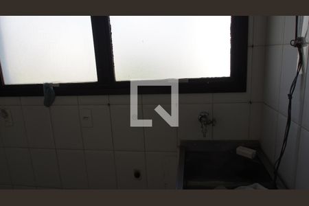 Área de Serviço de apartamento para alugar com 5 quartos, 230m² em Vila Japi Ii, Jundiaí