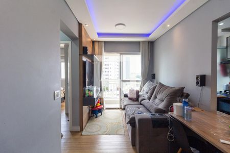 Apartamento para alugar com 49m², 2 quartos e 1 vagaSala 