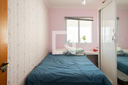 Quarto 1 de apartamento à venda com 3 quartos, 104m² em Centro, São Bernardo do Campo