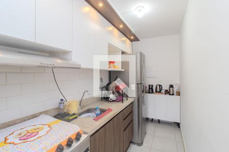 Apartamento à venda com 44m², 2 quartos e 1 vaga Apartamento à venda com 44m², 2 quartos e 1 vagaCozinha