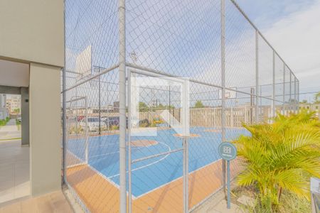 Apartamento à venda com 44m², 2 quartos e 1 vaga Apartamento à venda com 44m², 2 quartos e 1 vagaQuadra Esportiva