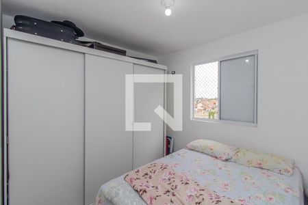 Apartamento à venda com 44m², 2 quartos e 1 vaga Apartamento à venda com 44m², 2 quartos e 1 vagaQuarto 2