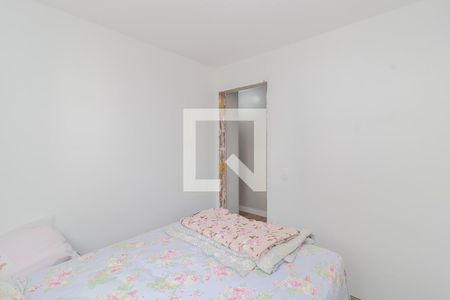 Apartamento à venda com 44m², 2 quartos e 1 vaga Apartamento à venda com 44m², 2 quartos e 1 vagaQuarto 2