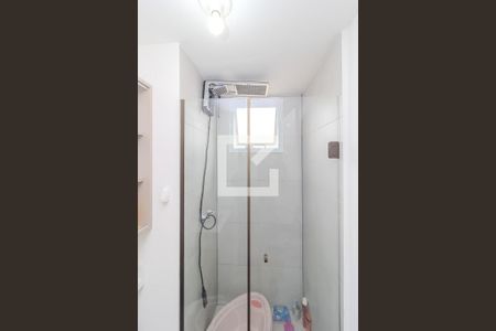 Apartamento à venda com 44m², 2 quartos e 1 vaga Apartamento à venda com 44m², 2 quartos e 1 vagaBanheiro