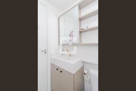 Apartamento à venda com 44m², 2 quartos e 1 vaga Apartamento à venda com 44m², 2 quartos e 1 vagaBanheiro
