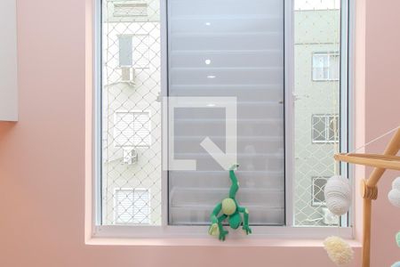 Apartamento à venda com 44m², 2 quartos e 1 vaga Apartamento à venda com 44m², 2 quartos e 1 vagaQuarto 1-Vista