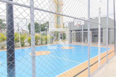 Apartamento à venda com 44m², 2 quartos e 1 vaga Apartamento à venda com 44m², 2 quartos e 1 vagaQuadra Esportiva