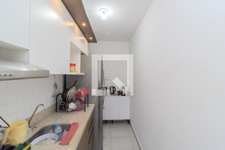 Apartamento à venda com 44m², 2 quartos e 1 vaga Apartamento à venda com 44m², 2 quartos e 1 vagaCozinha