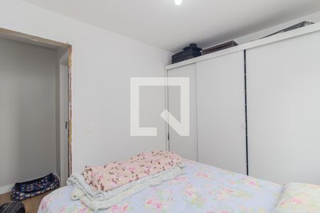 Apartamento à venda com 44m², 2 quartos e 1 vaga Apartamento à venda com 44m², 2 quartos e 1 vagaQuarto 2
