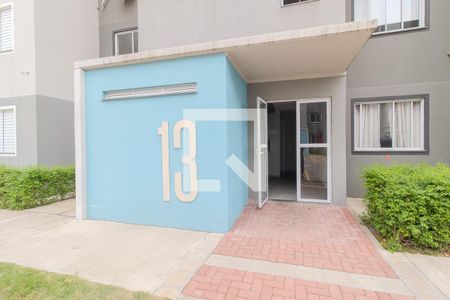 Apartamento à venda com 44m², 2 quartos e 1 vaga Apartamento à venda com 44m², 2 quartos e 1 vagaHall de entrada