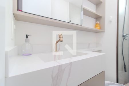 Apartamento à venda com 44m², 2 quartos e 1 vaga Apartamento à venda com 44m², 2 quartos e 1 vagaBanheiro