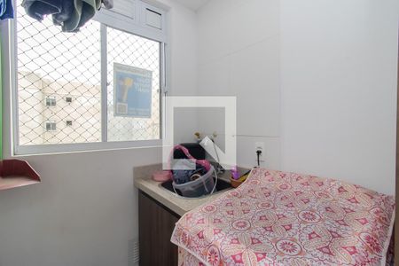 Apartamento à venda com 44m², 2 quartos e 1 vaga Apartamento à venda com 44m², 2 quartos e 1 vagaÁrea de Serviço