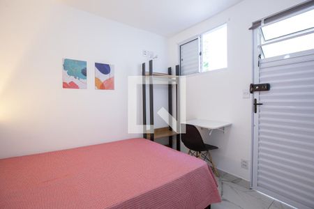 Quarto de kitnet/studio para alugar com 1 quarto, 15m² em Barra Funda, São Paulo
