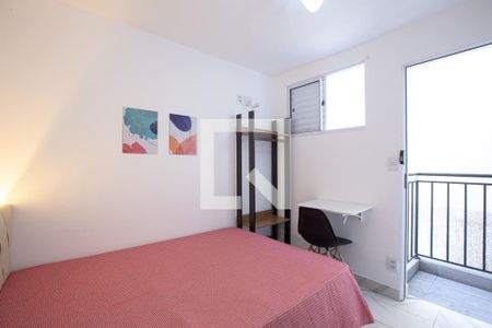 Quarto de kitnet/studio para alugar com 1 quarto, 15m² em Barra Funda, São Paulo