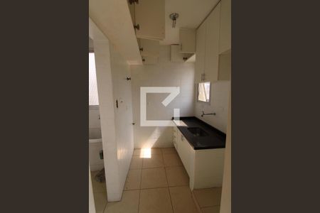 Apartamento à venda com 33m², 1 quarto e 1 vagaCozinha