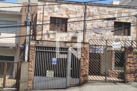 Casa à venda com 80m², 2 quartos e 1 vaga Casa à venda com 80m², 2 quartos e 1 vagafachada