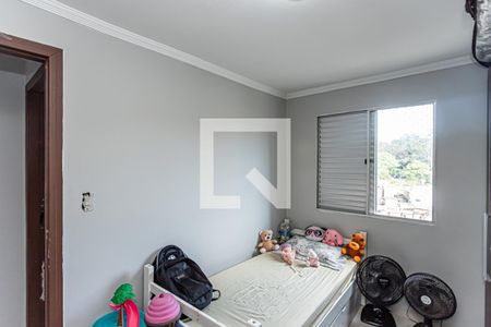 Quarto 1 de apartamento à venda com 2 quartos, 50m² em Jardim Peri, São Paulo